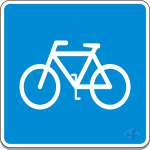 Bicycle path